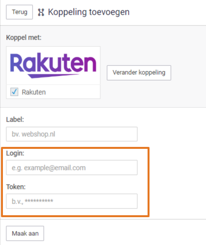Rakuten_NL.png