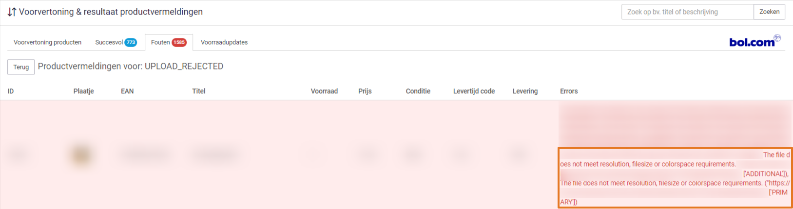 Upload rejected.png