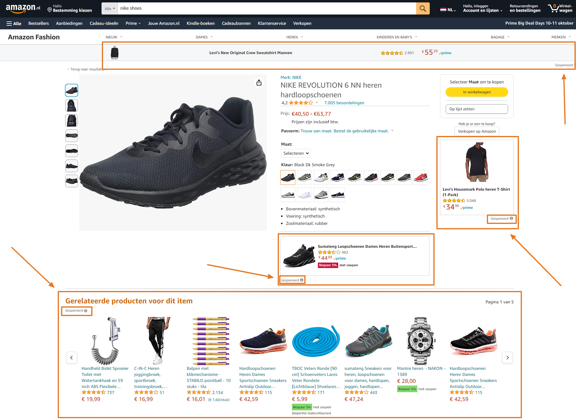 Productpage ad amazon ads NL.png