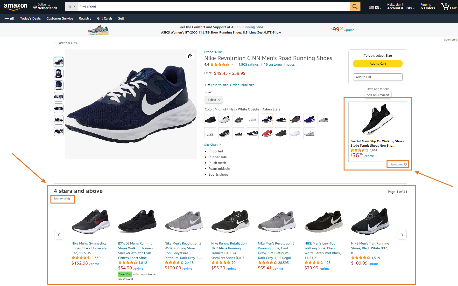 Productpage ad EN.png