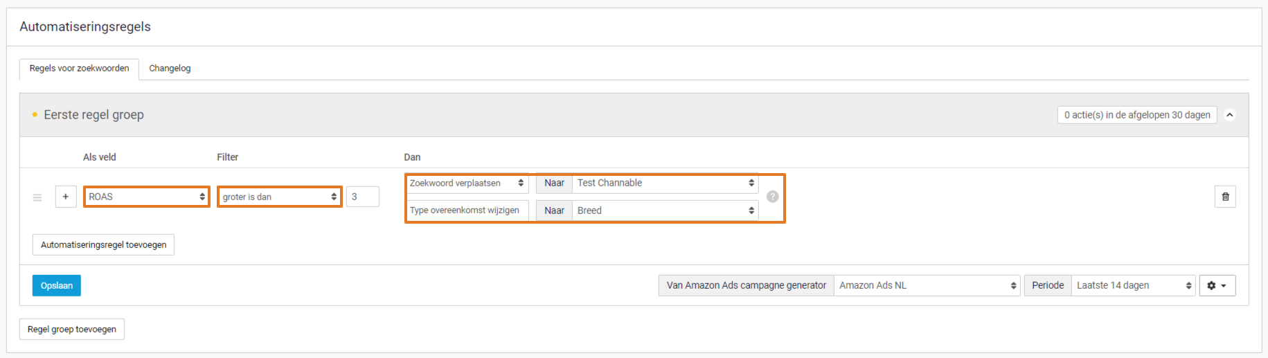 Eerste automatiseringsregel amazon ads.png