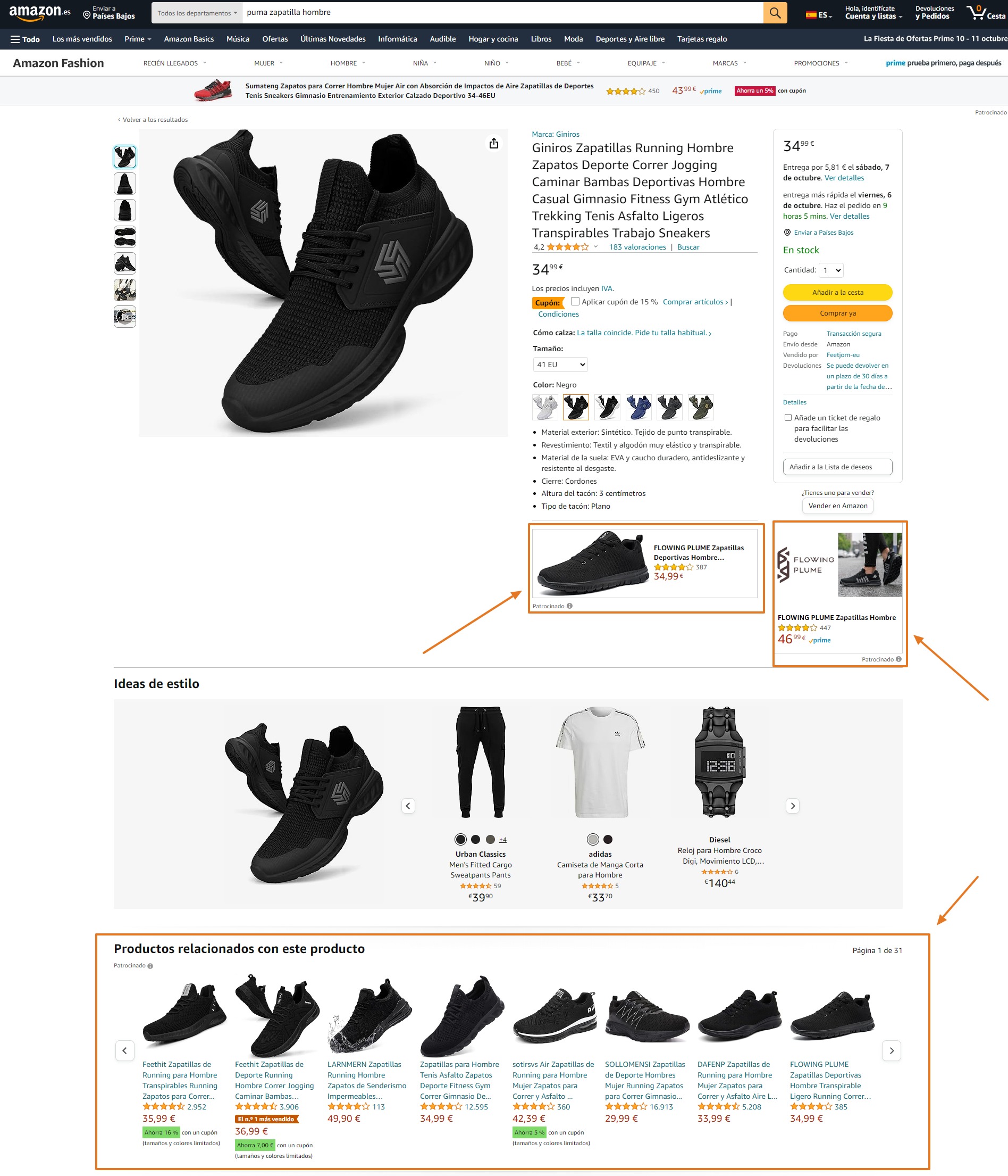 ES - Amazon Ads 17.jpg