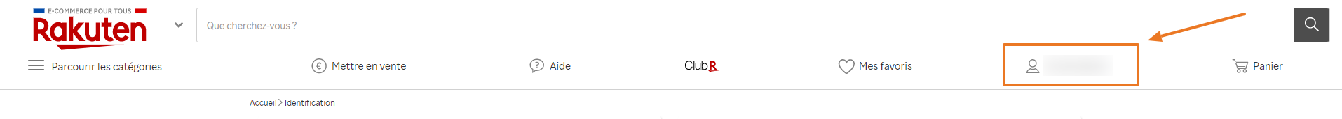 Rakuten_login.png