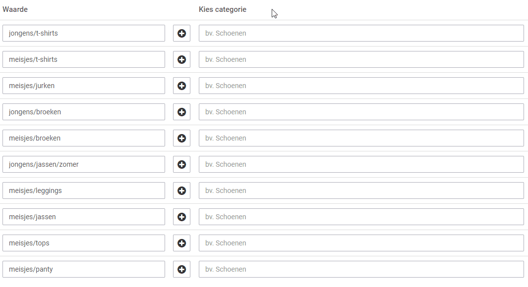 NL_-_Smart_Categorization_in_Action.gif