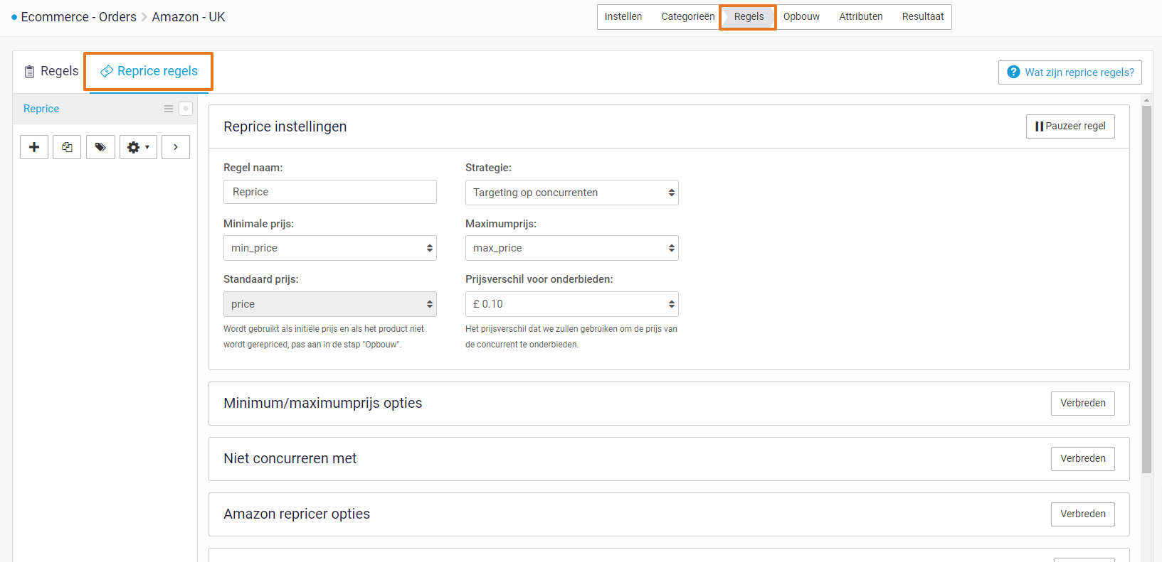 Reprice_rules_-_Amazon_NL__1_.png