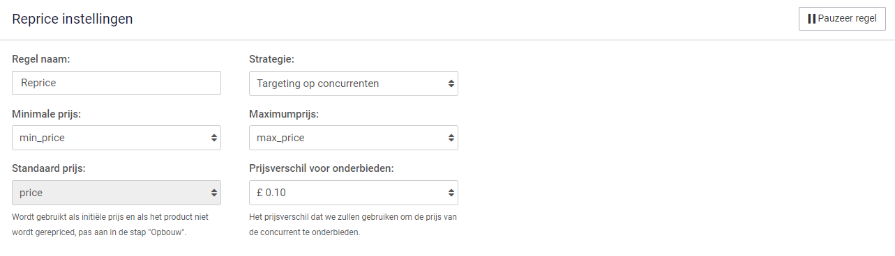 Reprice_rules_-_Amazon_NL__2_.png