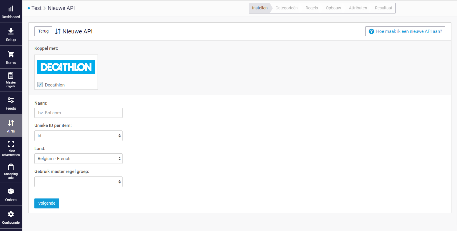 decathlon_api_3.png